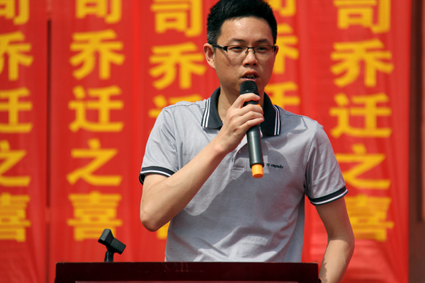 蚌埠供应商代表