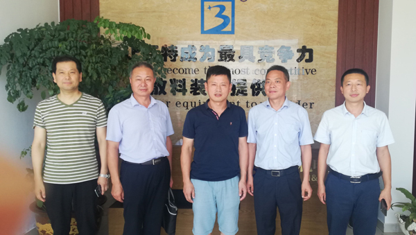 蚌埠自然资源局领导来视察