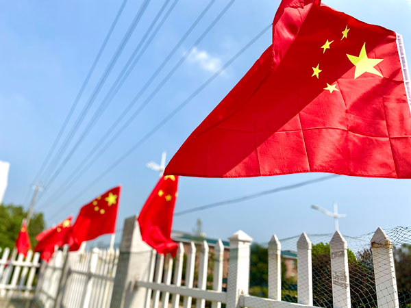 蚌埠国旗飘飘